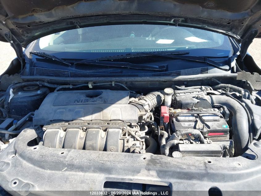 2017 Nissan Sentra VIN: 3N1AB7AP3HY320551 Lot: 12033632