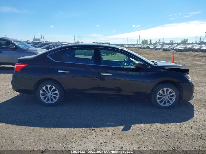 2017 Nissan Sentra VIN: 3N1AB7AP3HY320551 Lot: 12033632