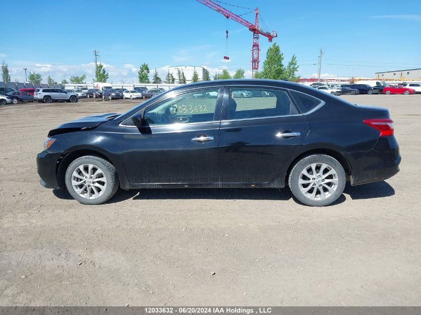 2017 Nissan Sentra VIN: 3N1AB7AP3HY320551 Lot: 12033632