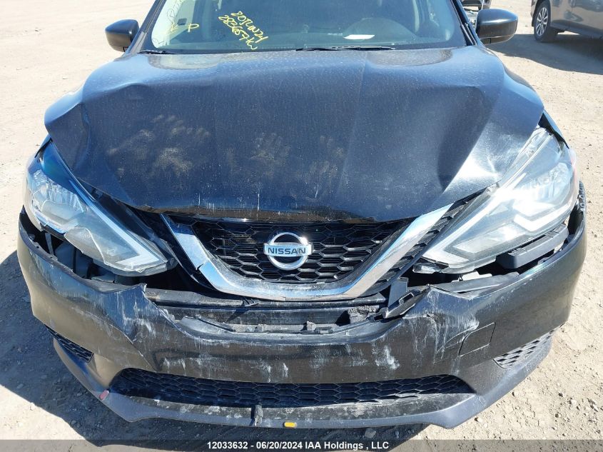 2017 Nissan Sentra VIN: 3N1AB7AP3HY320551 Lot: 12033632