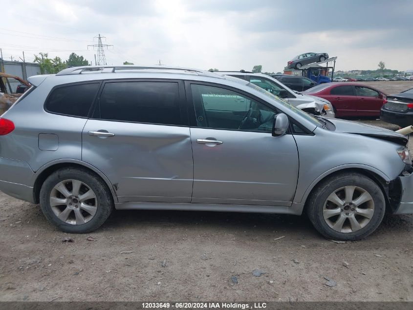 2012 Subaru Tribeca VIN: 4S4WX9GD1C4401813 Lot: 12033649