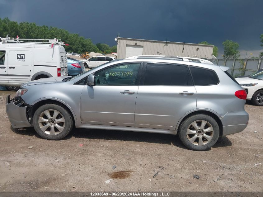 2012 Subaru Tribeca VIN: 4S4WX9GD1C4401813 Lot: 12033649