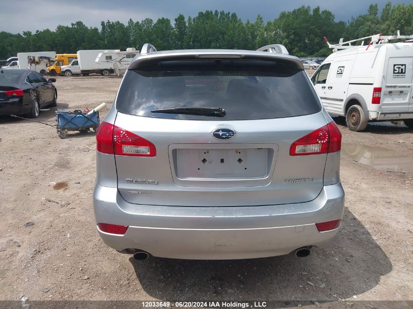 2012 Subaru Tribeca VIN: 4S4WX9GD1C4401813 Lot: 12033649