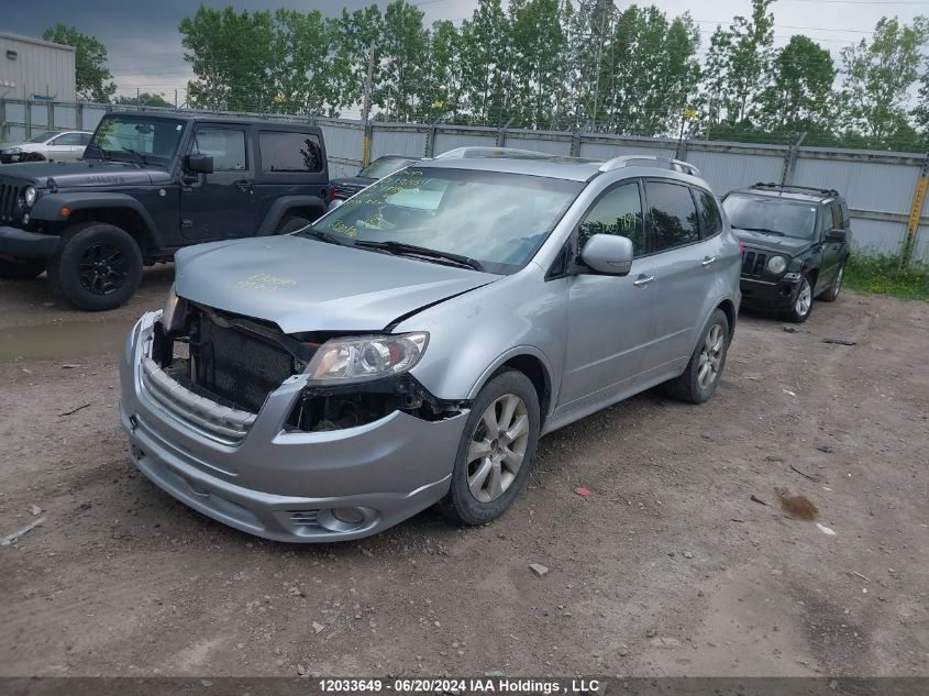 2012 Subaru Tribeca VIN: 4S4WX9GD1C4401813 Lot: 12033649