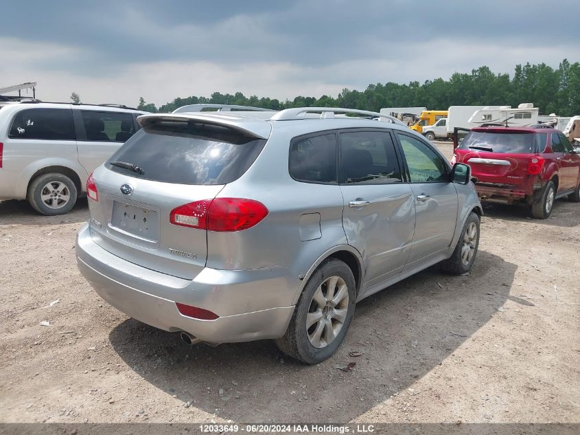 2012 Subaru Tribeca VIN: 4S4WX9GD1C4401813 Lot: 12033649