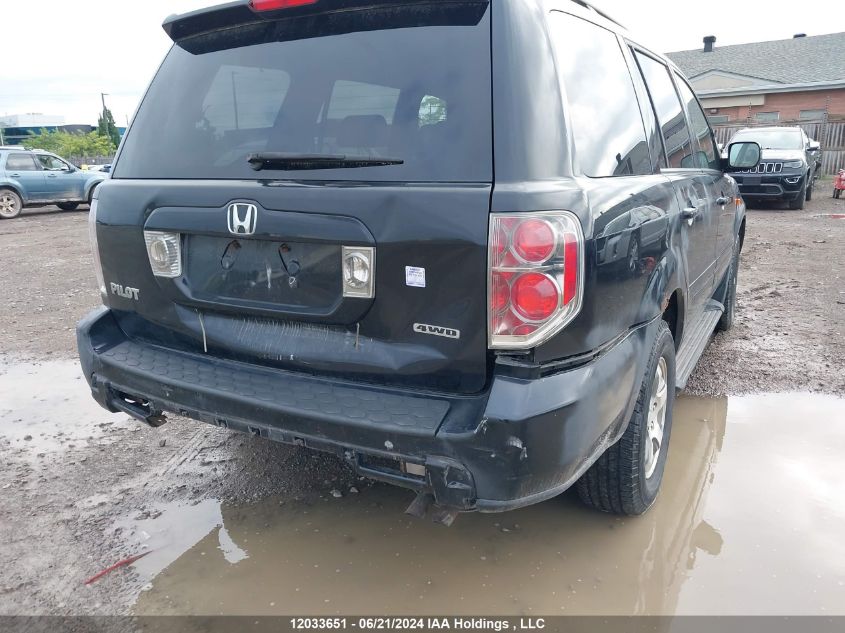 2006 Honda Pilot Ex VIN: 5FNYF18526B001748 Lot: 12033651