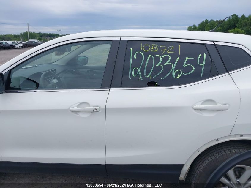 2018 Nissan Rogue Sport S/Sv/Sl VIN: JN1BJ1CP3JW105721 Lot: 12033654