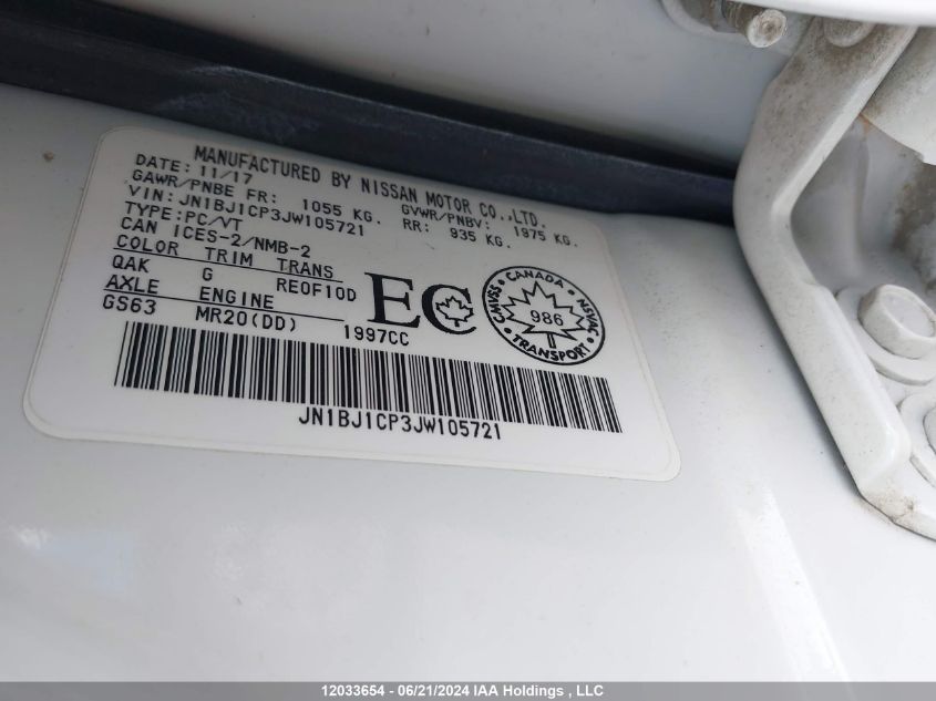 2018 Nissan Rogue Sport S/Sv/Sl VIN: JN1BJ1CP3JW105721 Lot: 12033654