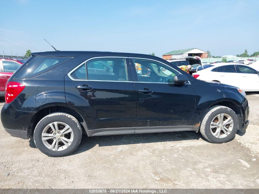 2012 Chevrolet Equinox VIN: 2GNFLCEK5C6187333 Lot: 12033675