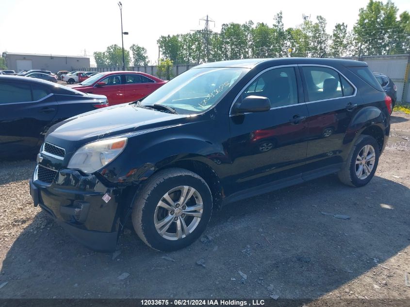 2012 Chevrolet Equinox VIN: 2GNFLCEK5C6187333 Lot: 12033675