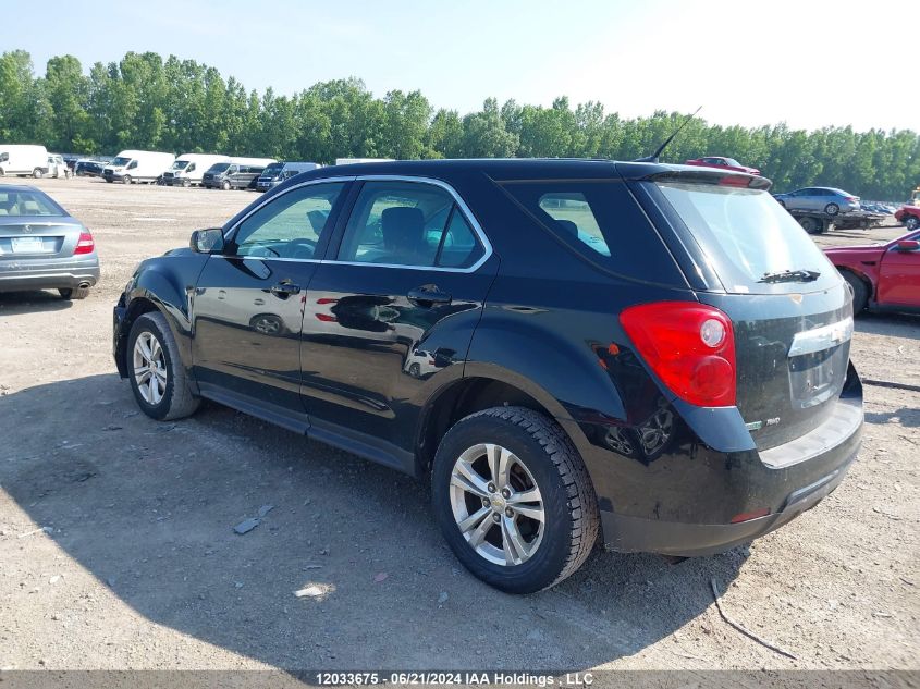 2012 Chevrolet Equinox VIN: 2GNFLCEK5C6187333 Lot: 12033675