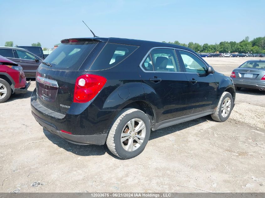 2012 Chevrolet Equinox VIN: 2GNFLCEK5C6187333 Lot: 12033675