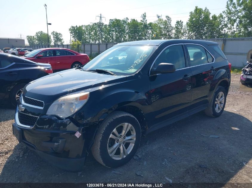 2012 Chevrolet Equinox VIN: 2GNFLCEK5C6187333 Lot: 12033675