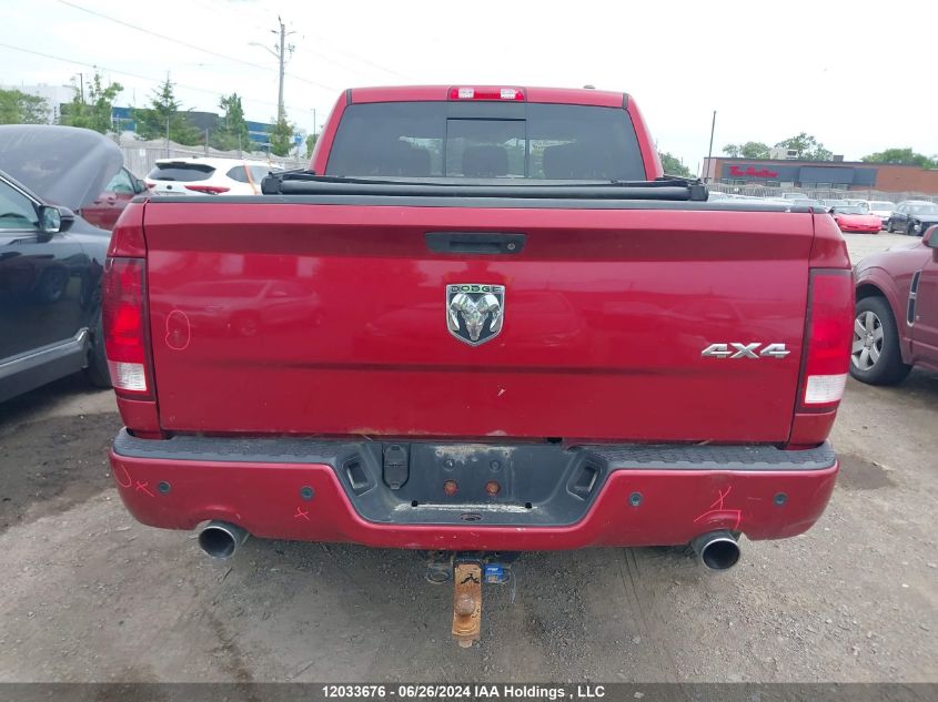 2010 Dodge Ram 1500 VIN: 1D7RV1CT0AS150867 Lot: 12033676