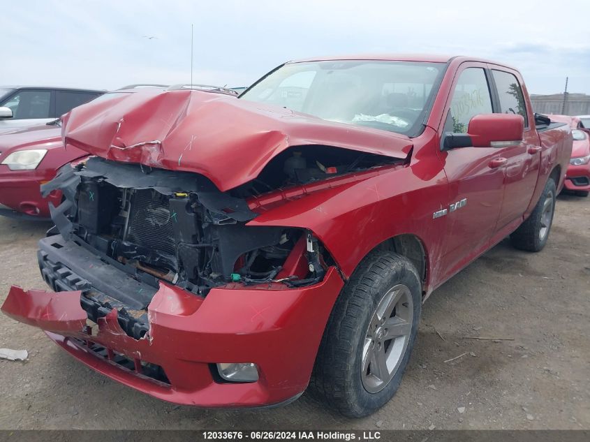 2010 Dodge Ram 1500 VIN: 1D7RV1CT0AS150867 Lot: 12033676