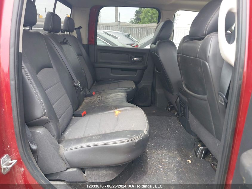 2010 Dodge Ram 1500 VIN: 1D7RV1CT0AS150867 Lot: 12033676