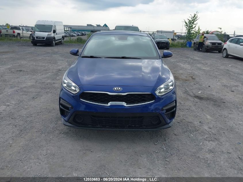 2021 Kia Forte Ex VIN: 3KPF54AD7ME319266 Lot: 12033683