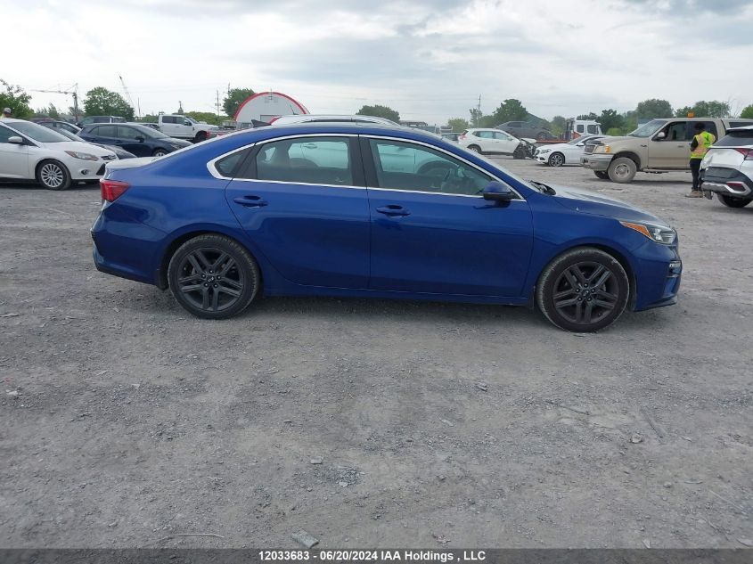 2021 Kia Forte Ex VIN: 3KPF54AD7ME319266 Lot: 12033683