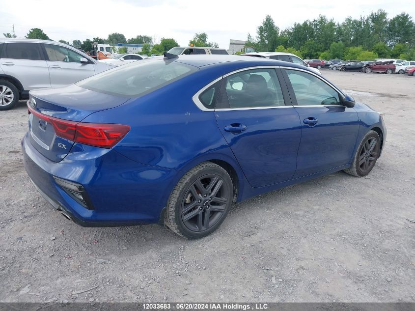 2021 Kia Forte Ex VIN: 3KPF54AD7ME319266 Lot: 12033683