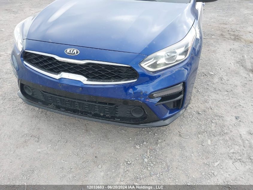 2021 Kia Forte Ex VIN: 3KPF54AD7ME319266 Lot: 12033683