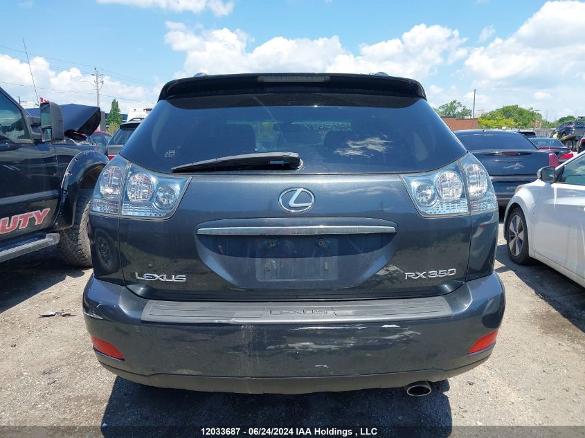 2008 Lexus Rx 350 VIN: JTJHK31U582035744 Lot: 12033687