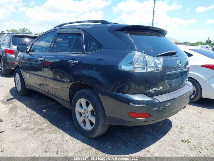 2008 Lexus Rx 350 VIN: JTJHK31U582035744 Lot: 12033687