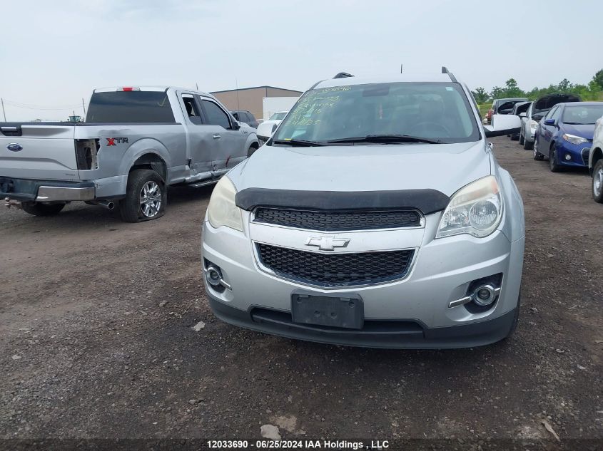 2013 Chevrolet Equinox VIN: 2GNFLEEK5D6374116 Lot: 12033690