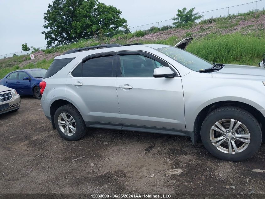 2013 Chevrolet Equinox VIN: 2GNFLEEK5D6374116 Lot: 12033690