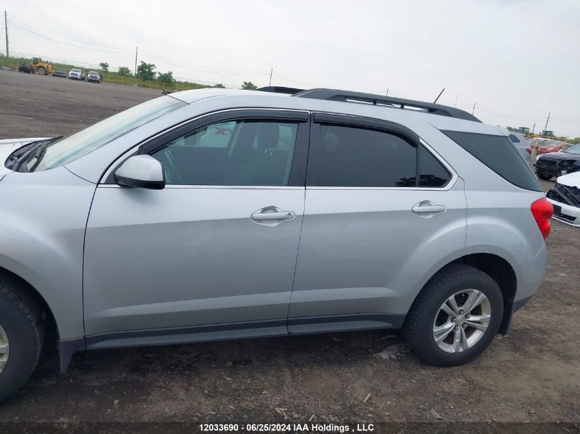 2013 Chevrolet Equinox VIN: 2GNFLEEK5D6374116 Lot: 12033690