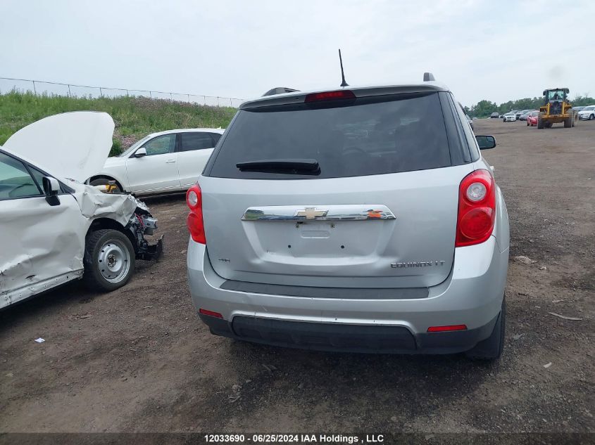 2013 Chevrolet Equinox VIN: 2GNFLEEK5D6374116 Lot: 12033690