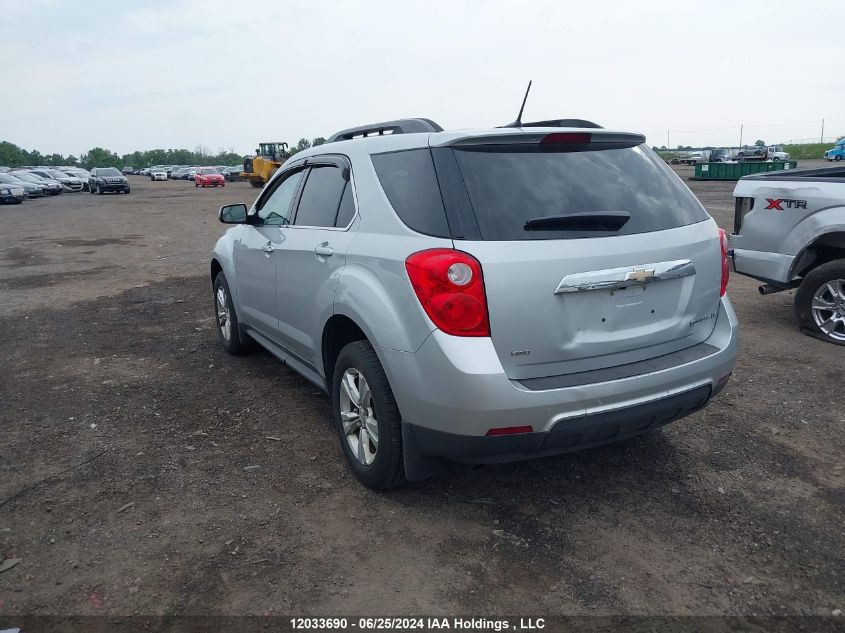 2013 Chevrolet Equinox VIN: 2GNFLEEK5D6374116 Lot: 12033690