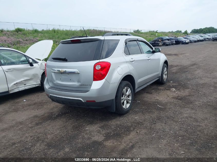 2013 Chevrolet Equinox VIN: 2GNFLEEK5D6374116 Lot: 12033690