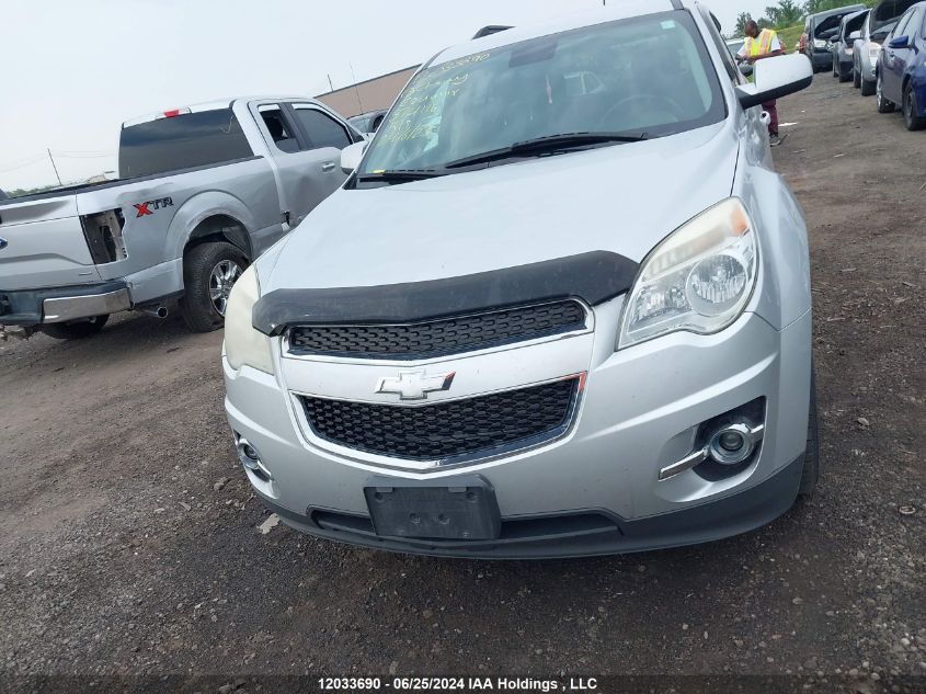 2013 Chevrolet Equinox VIN: 2GNFLEEK5D6374116 Lot: 12033690