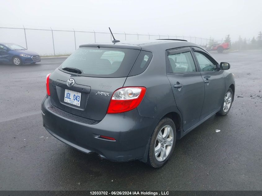 2012 Toyota Matrix VIN: 2T1KU4EEXCC813963 Lot: 12033702