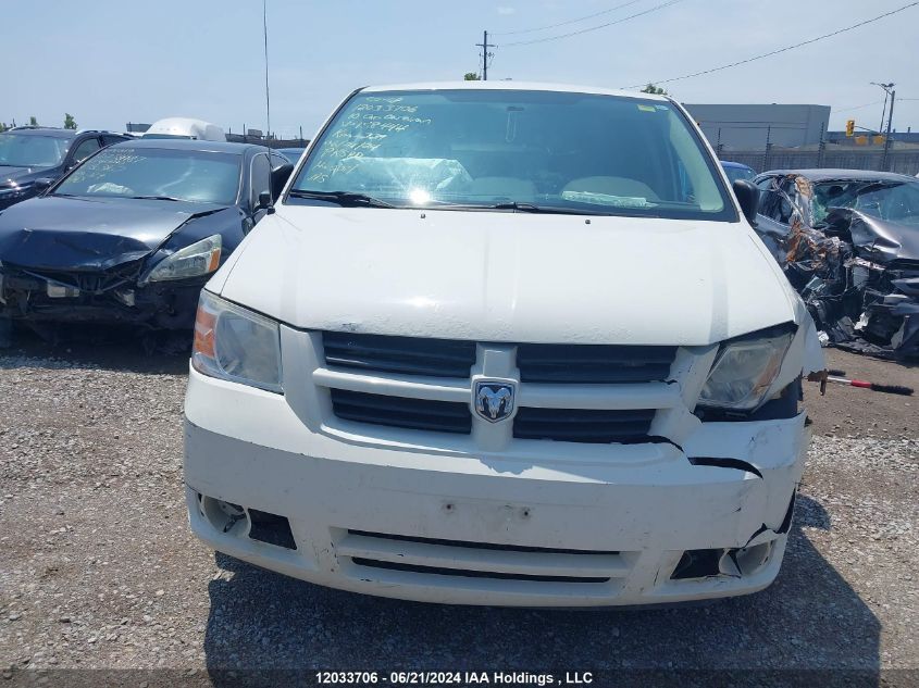 2010 Dodge Grand Caravan Se VIN: 2D4RN4DE1AR158444 Lot: 12033706