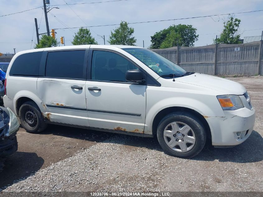 2010 Dodge Grand Caravan Se VIN: 2D4RN4DE1AR158444 Lot: 12033706