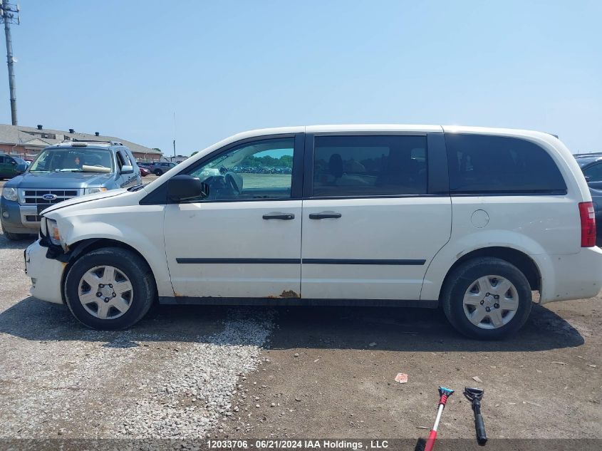 2010 Dodge Grand Caravan Se VIN: 2D4RN4DE1AR158444 Lot: 12033706
