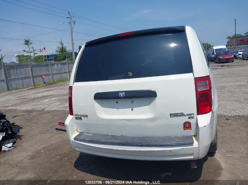 2010 Dodge Grand Caravan Se VIN: 2D4RN4DE1AR158444 Lot: 12033706