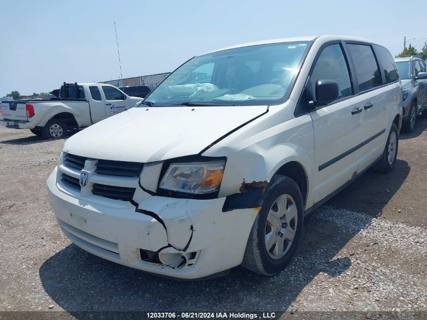 2010 Dodge Grand Caravan Se VIN: 2D4RN4DE1AR158444 Lot: 12033706