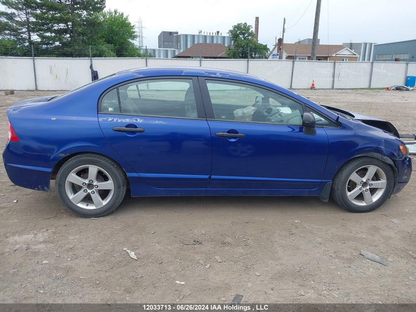 2007 Honda Civic Sdn VIN: 2HGFA163X7H015787 Lot: 12033713