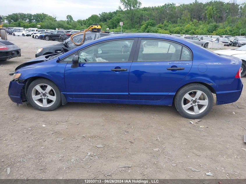 2007 Honda Civic Sdn VIN: 2HGFA163X7H015787 Lot: 12033713