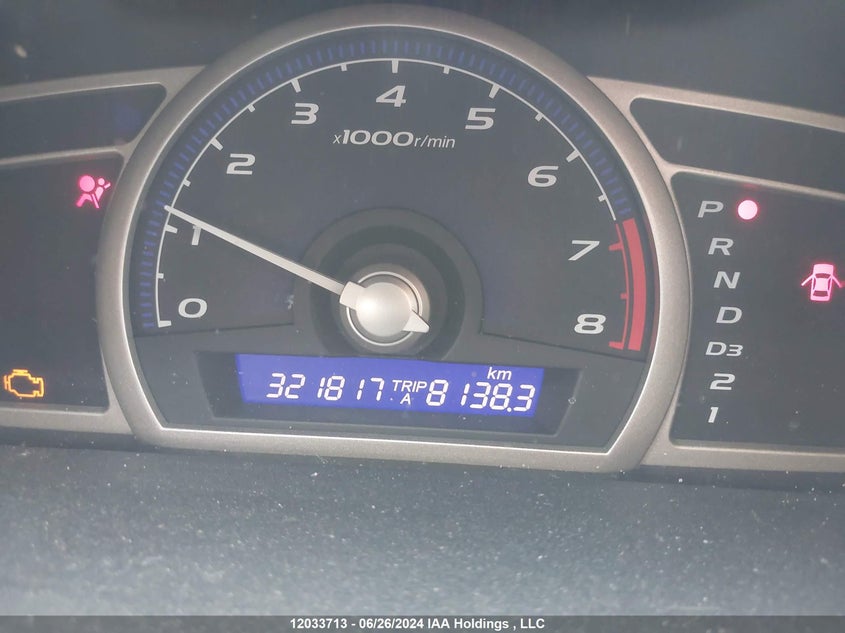 2007 Honda Civic Sdn VIN: 2HGFA163X7H015787 Lot: 12033713