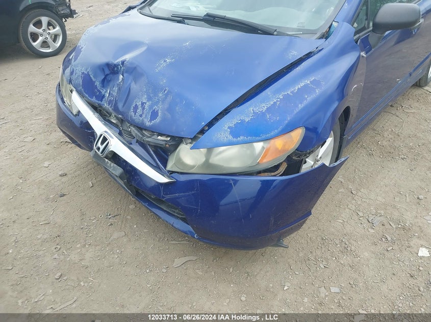 2007 Honda Civic Sdn VIN: 2HGFA163X7H015787 Lot: 12033713