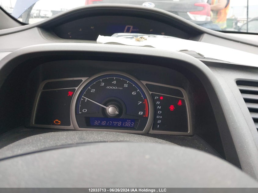 2007 Honda Civic Sdn VIN: 2HGFA163X7H015787 Lot: 12033713