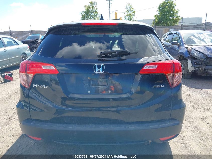 2017 Honda Hr-V VIN: 3CZRU6H53HM105357 Lot: 12033723