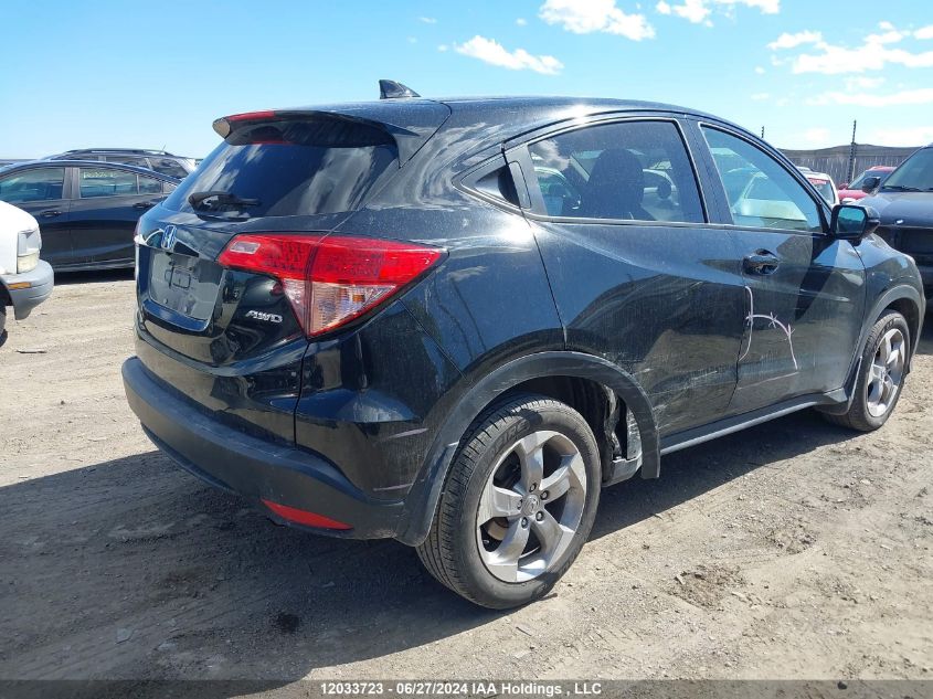 2017 Honda Hr-V VIN: 3CZRU6H53HM105357 Lot: 12033723