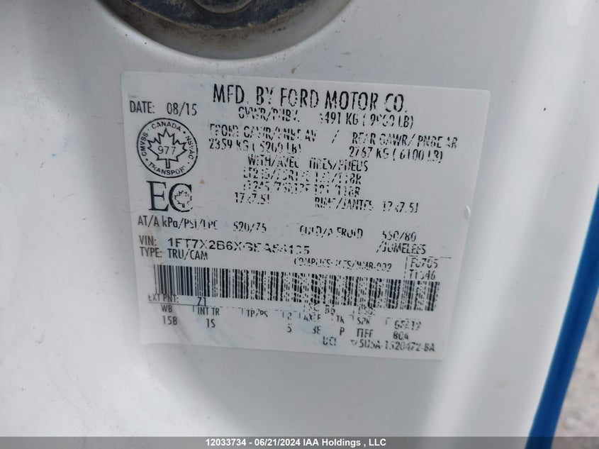 2016 Ford F-250 Xl VIN: 1FT7X2B6XGEA54135 Lot: 12033734