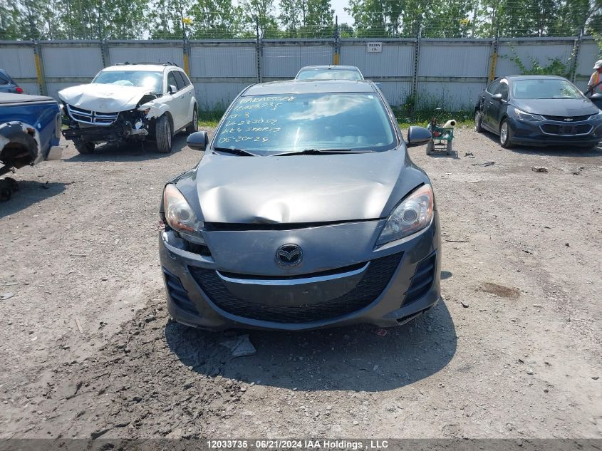 2010 Mazda Mazda3 VIN: JM1BL1SF0A1232052 Lot: 12033735