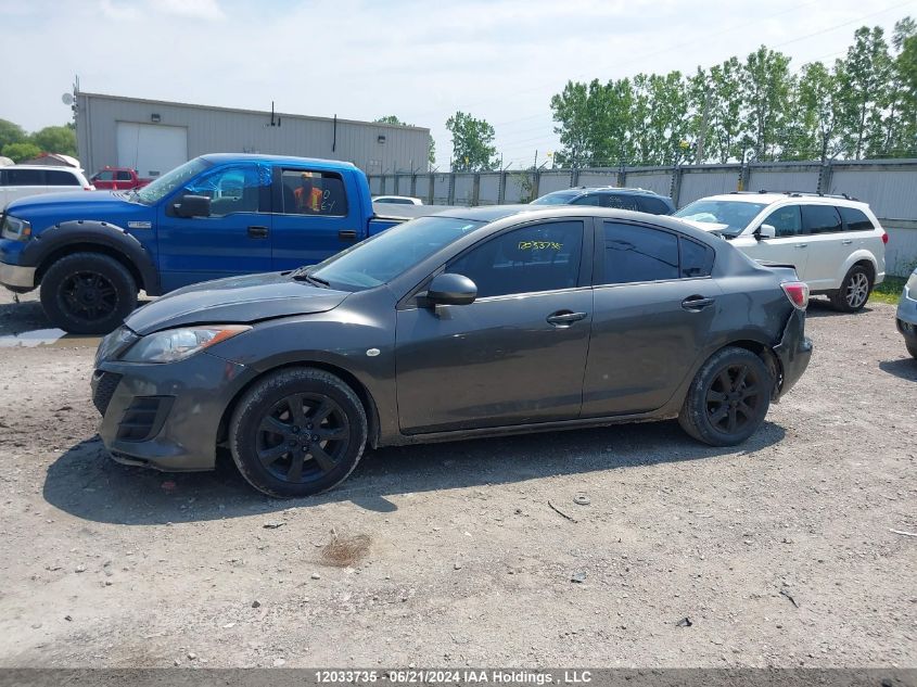 2010 Mazda Mazda3 VIN: JM1BL1SF0A1232052 Lot: 12033735