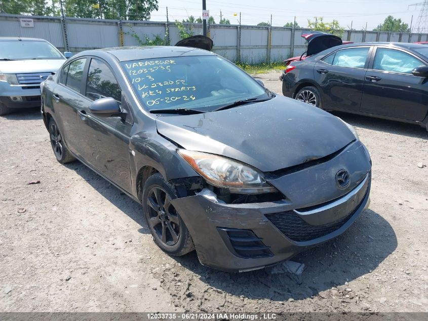 2010 Mazda Mazda3 VIN: JM1BL1SF0A1232052 Lot: 12033735